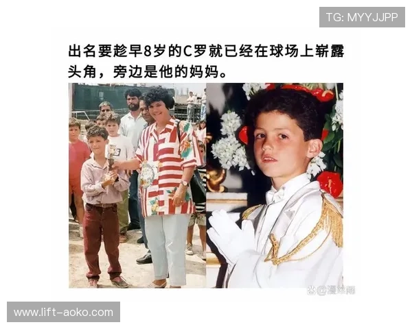 20世纪黑人足球球星的传奇故事与他们对足球历史的深远影响 20世纪黑人足球球星的传奇故事与他们对足球历史的深远影响