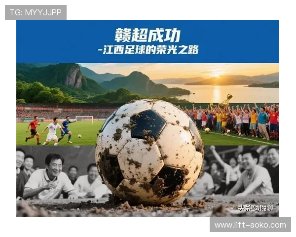 元旦足球盛典:盘点足球球星的跨年活动与新年目标 元旦足球盛典:盘点足球球星的跨年活动与新年目标