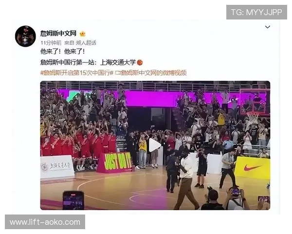 大牌球星在绿茵场上被戏耍瞬间 引爆球迷热议与赛场反转剧情