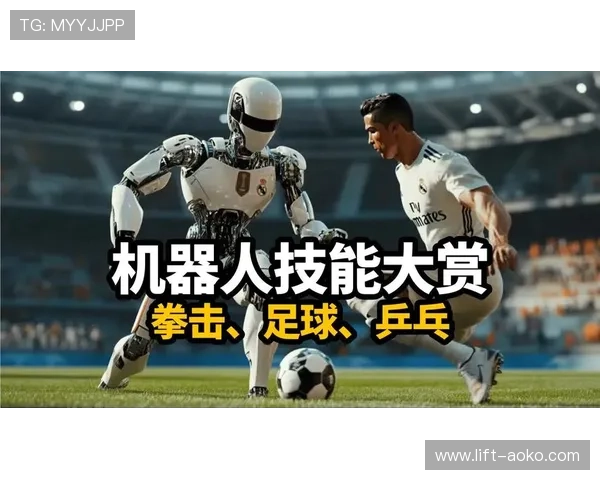 当足球球星被克隆技术复制成真人 未来体育领域的道德与法律挑战 当足球球星被克隆技术复制成真人 未来体育领域的道德与法律挑战