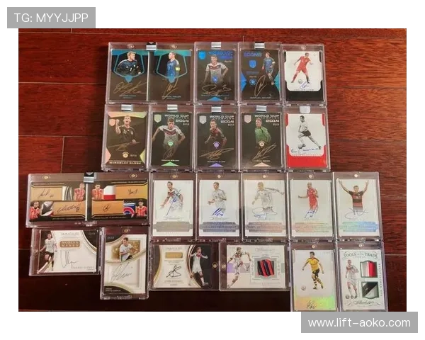 纸质足球球星卡包的收藏价值与市场前景分析