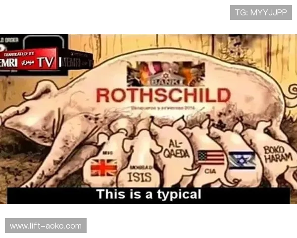 足球场上的犹太天才：盘点影响世界足坛的犹太球星与传奇故事