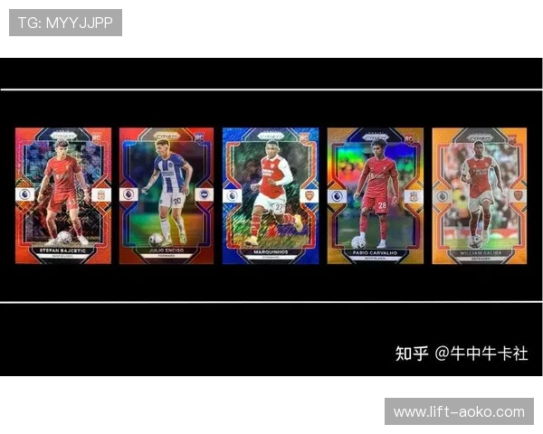 足球球星综合评分排行榜谁能跻身顶尖位置评测标准详解 足球球星综合评分排行榜谁能跻身顶尖位置评测标准详解